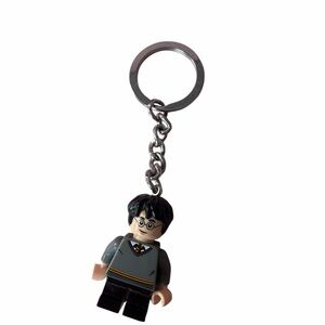 Lego Harry Potter Minifigure Keychain -